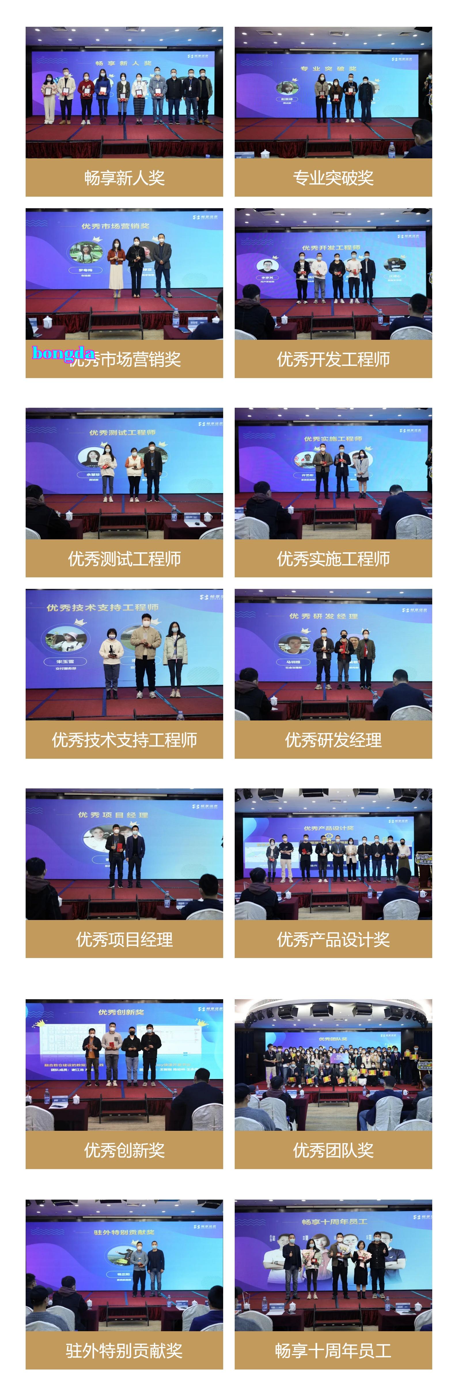 Ảnh chụp màn hình ngày 30/1/2023 lúc 14:07 từ mp.weixin.qq.com