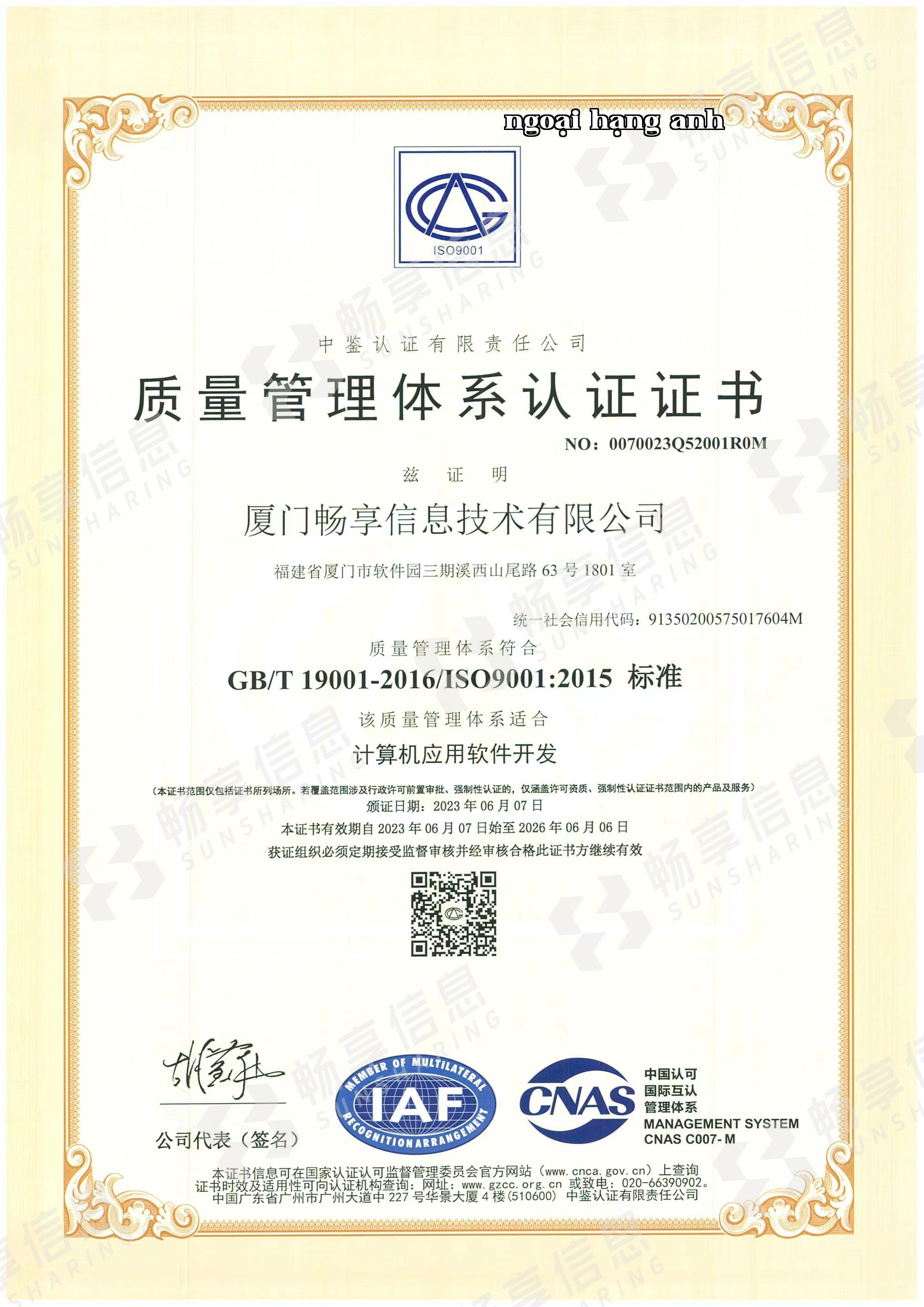 [Bản gốc có dấu] [Chứng nhận] Chứng nhận Hệ thống Quản lý Chất lượng ISO9001.jpg