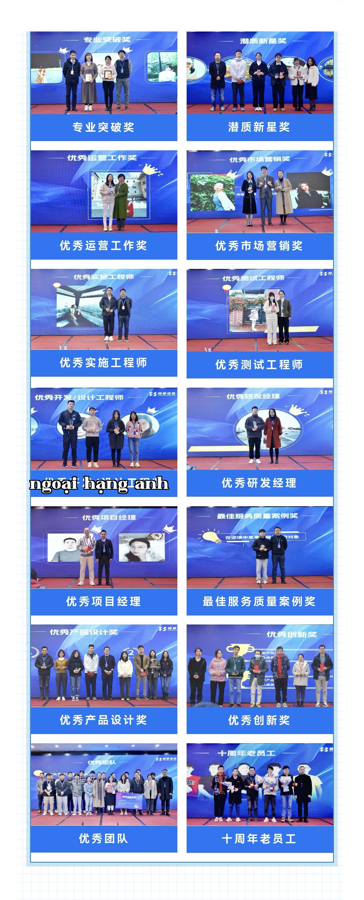 Screenshot_20240205_101818_com.tencent.mm_edit_822019350045401.jpg