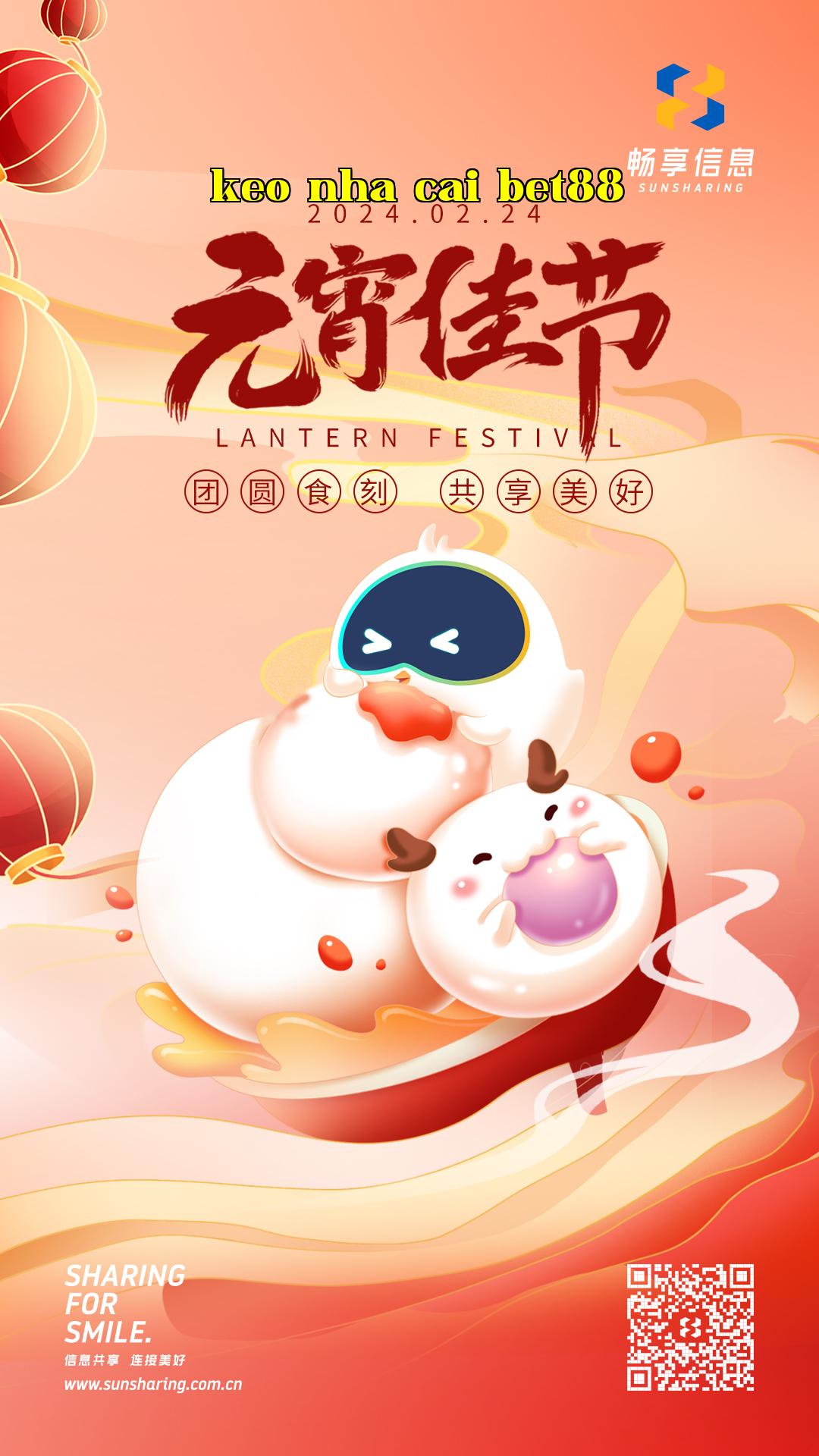 Poster Rằm tháng Giêng - 240218.jpg