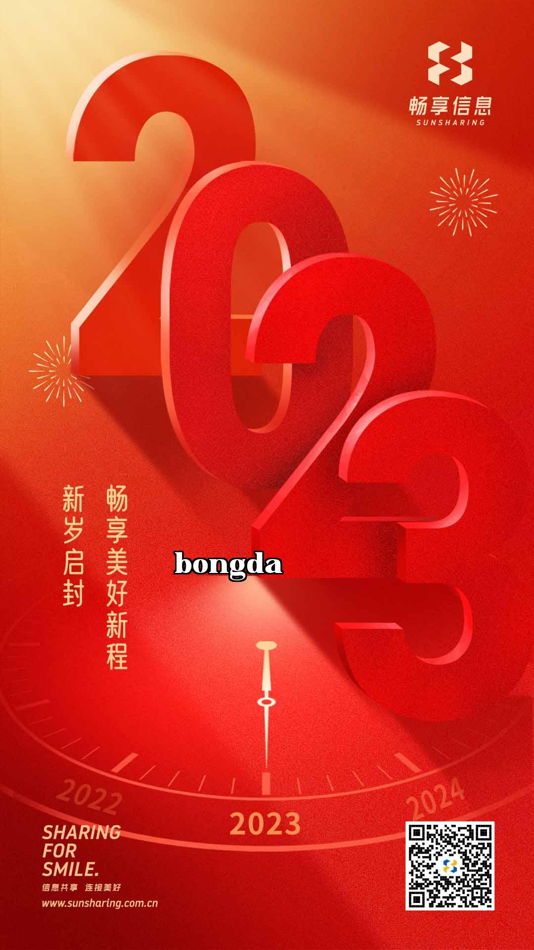 Poster111.jpg