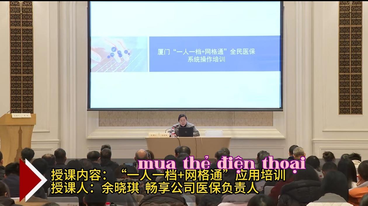 Screenshot_20250217_143649_com.tencent.mm.jpg