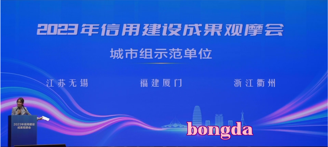 640 (2).png