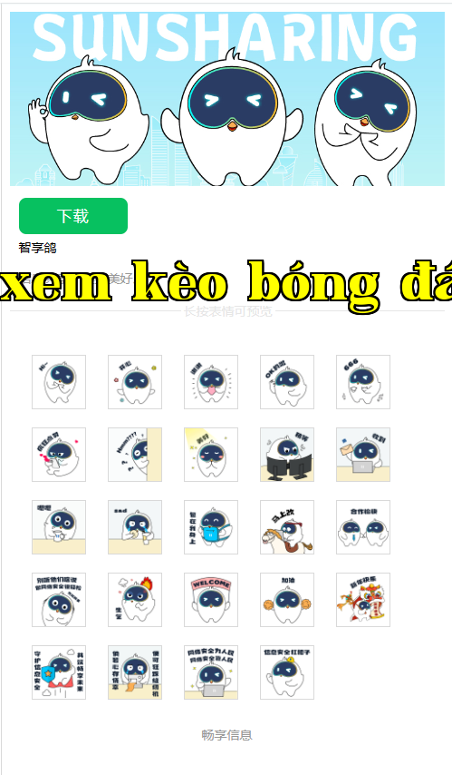 640 (7).png