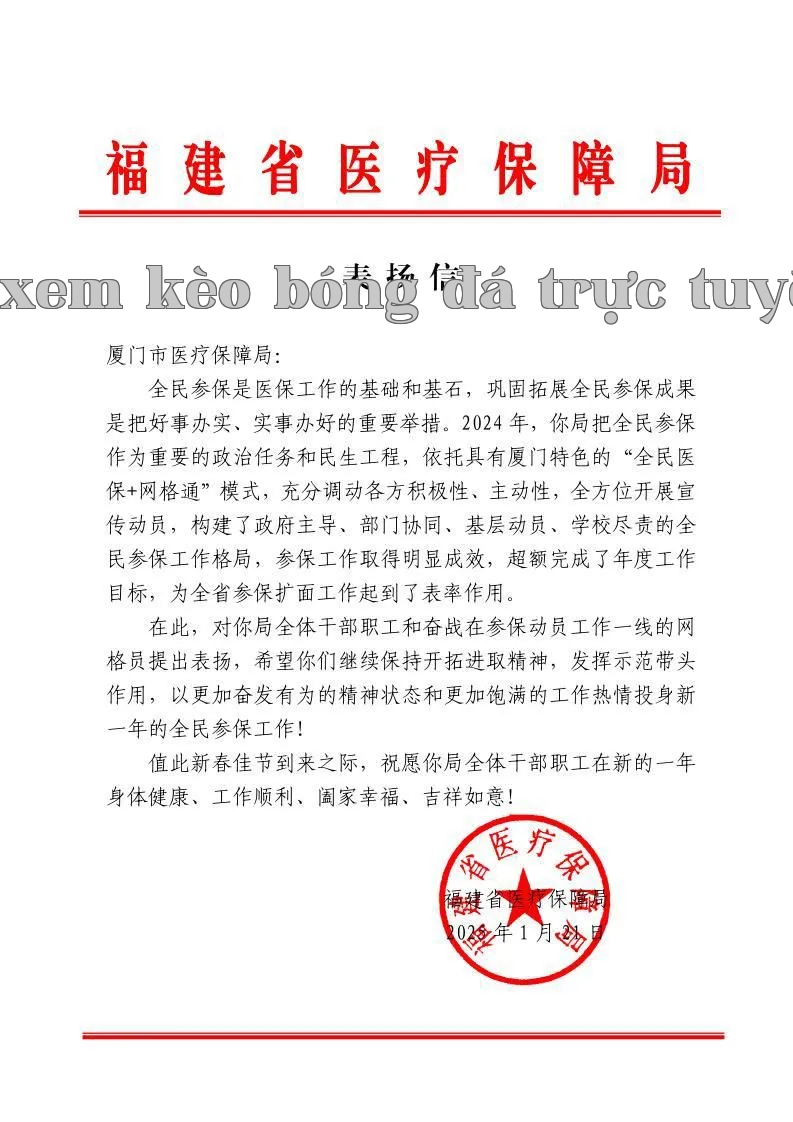 39A1848A-7039-4adf-852D-306763F6E49D.png