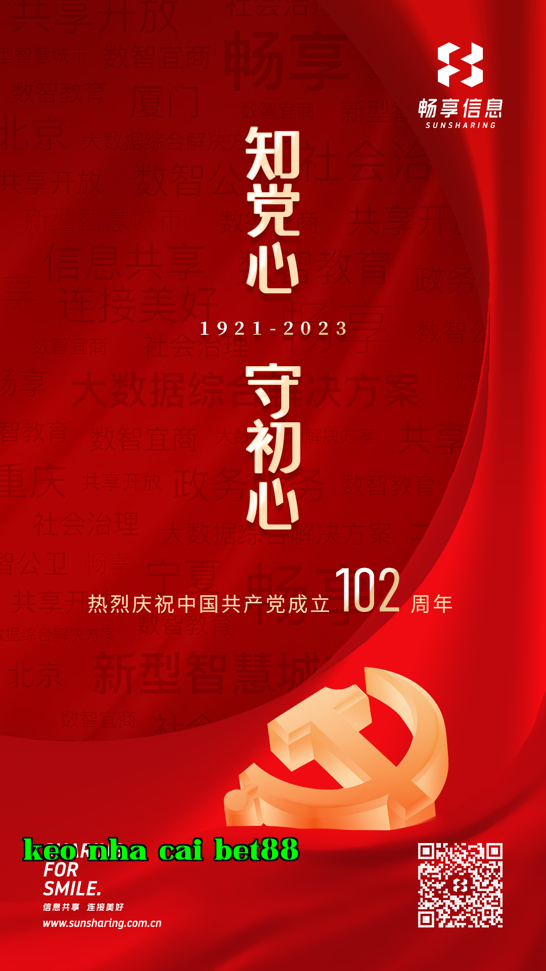 Poster Đảng 102 năm 03.png
