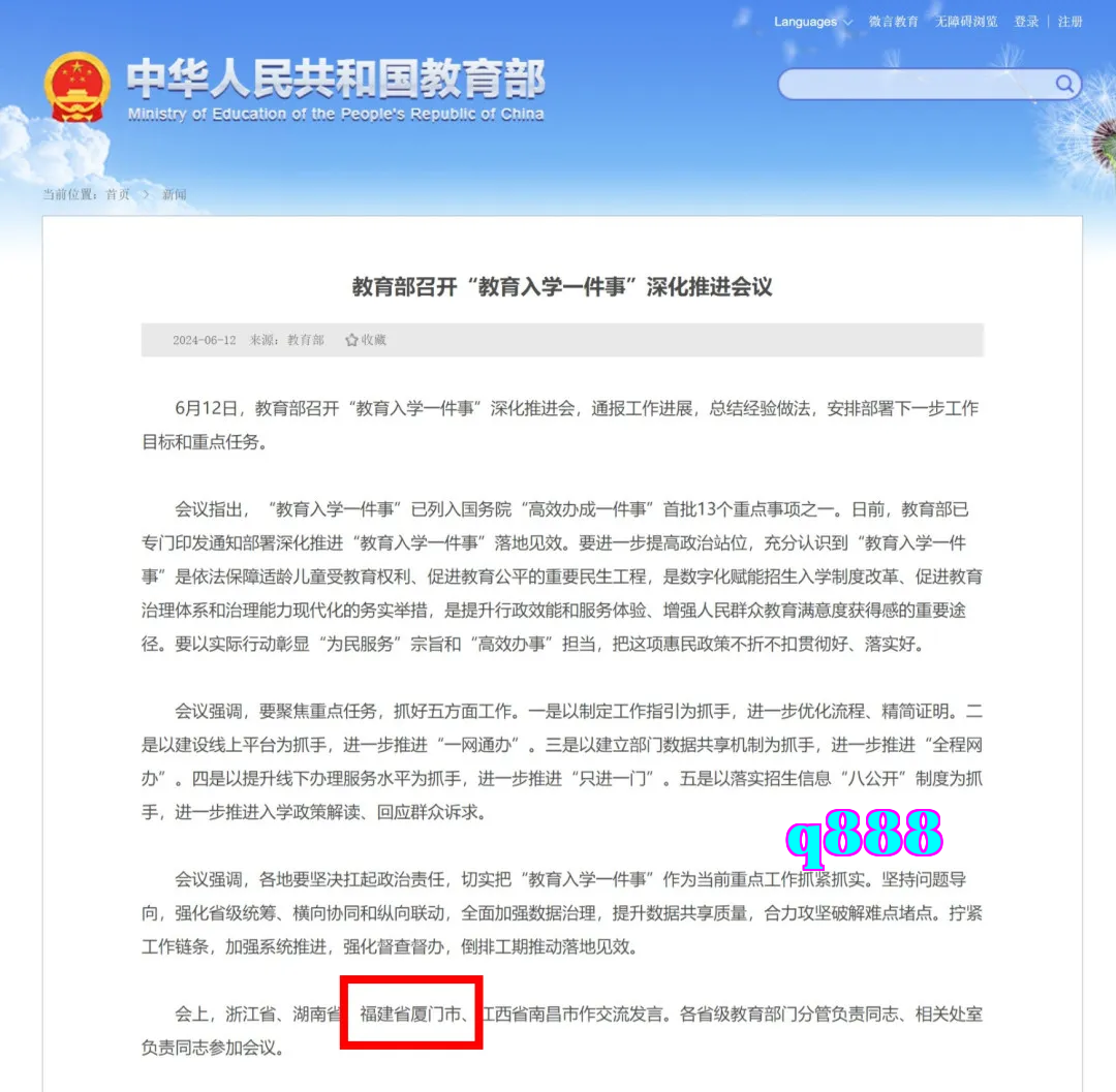 1A22E415-6964-4b0b-B9F6-08F05277A9E2.png