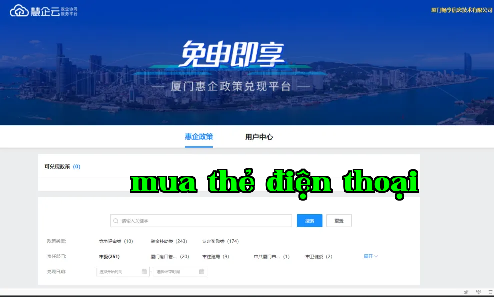 921B4912-E411-4606-847E-B9C61C12E1C0.png