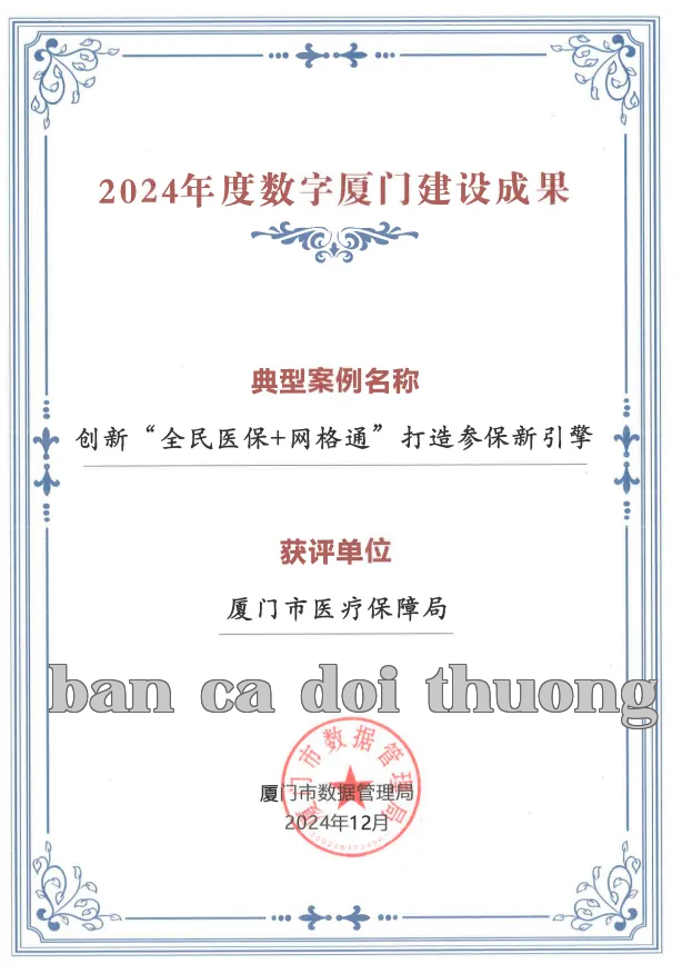 902E882D-0B74-421e-84D2-06053B45541B.png