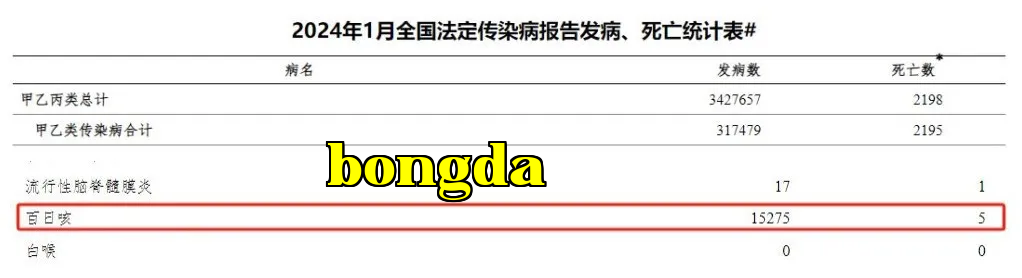 EF7BB45F-6679-4cb5-A4DE-14C53072B887.png